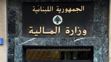 Photo of بيان “هام” من وزارة المالية بشأن مهل الاعتراض على ضرائب الأملاك المبنية