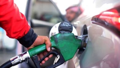 Photo of إنخفاضٌ في أسعار المحروقات